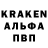 КЕТАМИН VHQ ARHEAANGEL_UA