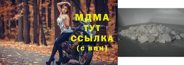 а пвп мука Арсеньев
