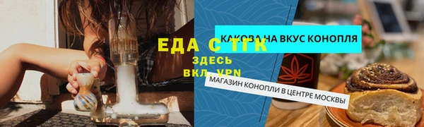 a pvp Аркадак