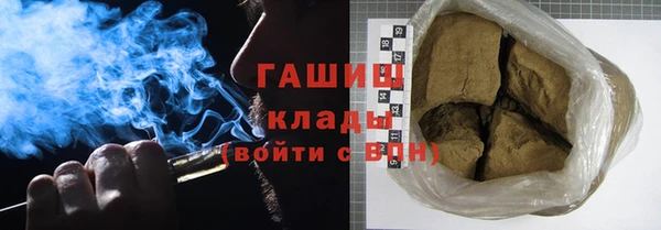 a pvp Аркадак