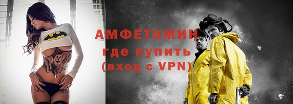 a pvp Аркадак