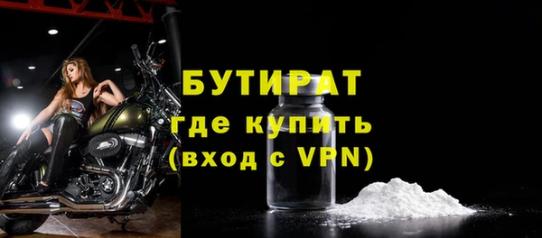 a pvp Аркадак