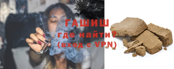 a pvp Аркадак