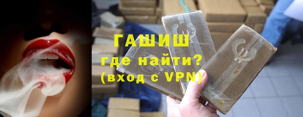 a pvp Аркадак