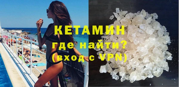 a pvp Аркадак