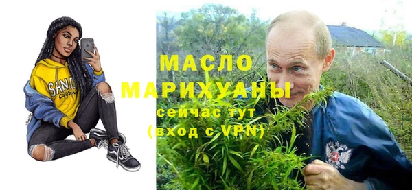 a pvp Аркадак