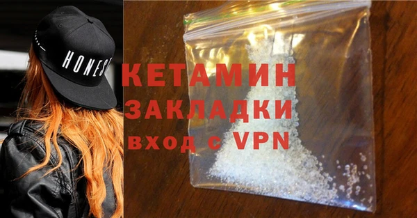a pvp Аркадак