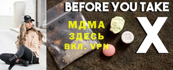a pvp Аркадак