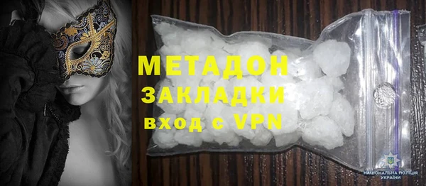 а пвп мука Арсеньев