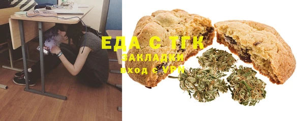 a pvp Аркадак